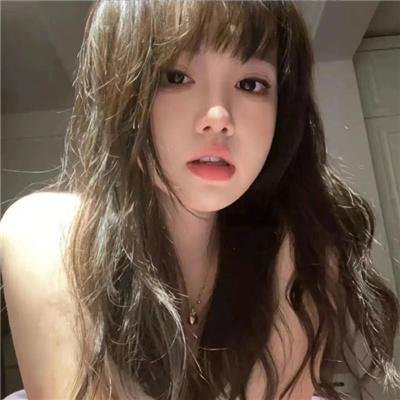 邻居们